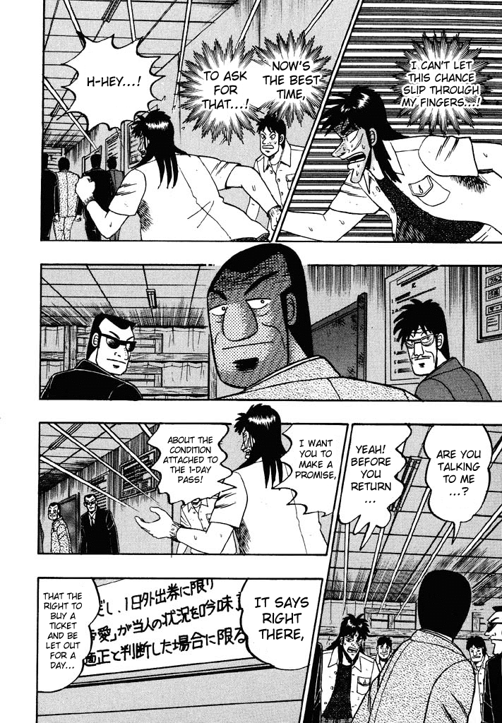 Gambling Heathen Kaiji - Kaiji Part 2 Chapter 46 page 15 - Chapter 46: Foolish Undertaking