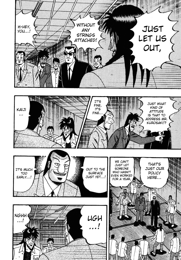 Gambling Heathen Kaiji - Kaiji Part 2 Chapter 46 page 17 - Chapter 46: Foolish Undertaking