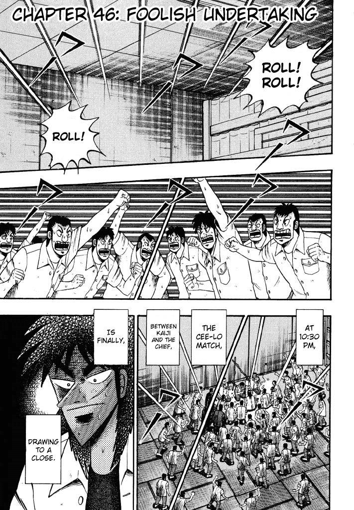 Gambling Heathen Kaiji - Kaiji Part 2 Chapter 46 page 5 - Chapter 46: Foolish Undertaking