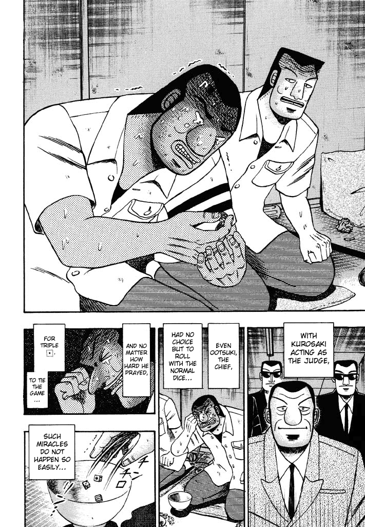 Gambling Heathen Kaiji - Kaiji Part 2 Chapter 46 page 6 - Chapter 46: Foolish Undertaking