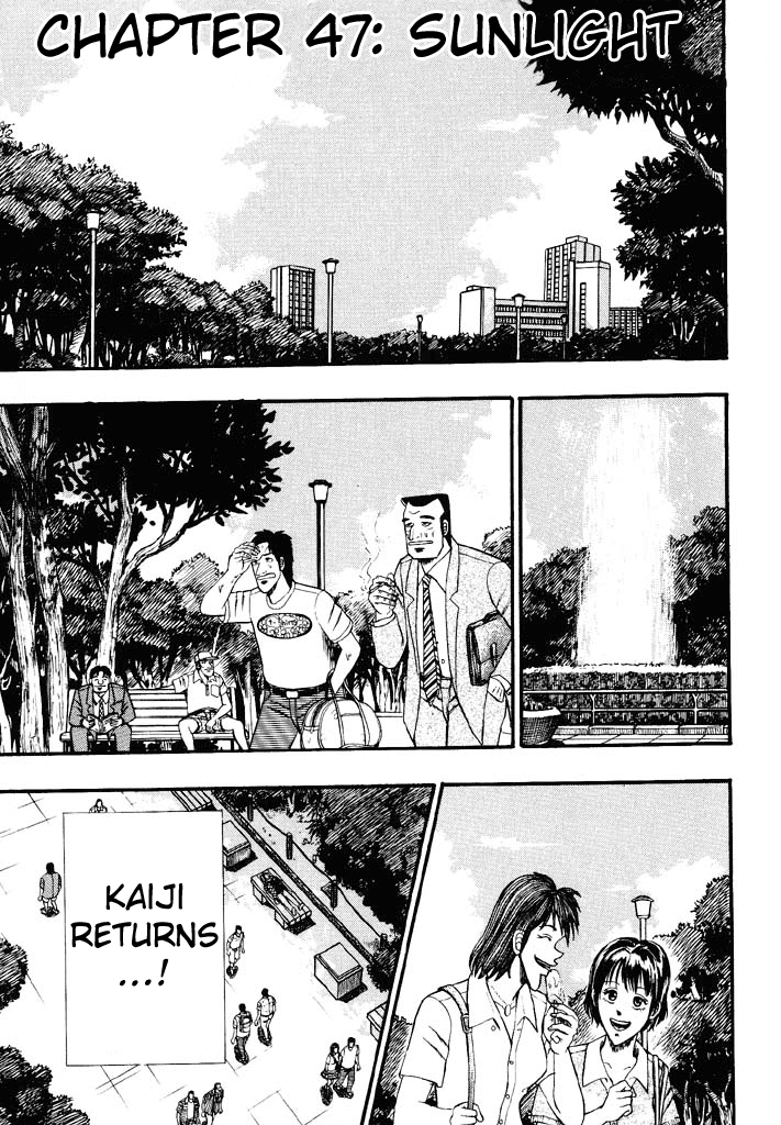 Gambling Heathen Kaiji - Kaiji Part 2 Chapter 47 page 1 - Chapter 47: Sunlight