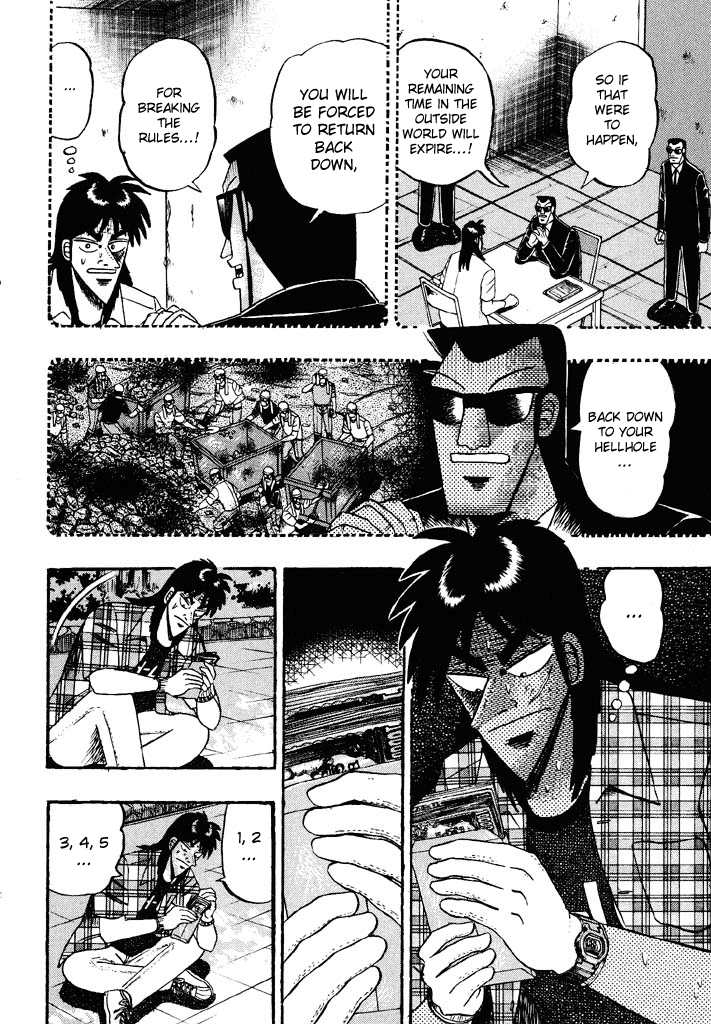 Gambling Heathen Kaiji - Kaiji Part 2 Chapter 47 page 12 - Chapter 47: Sunlight