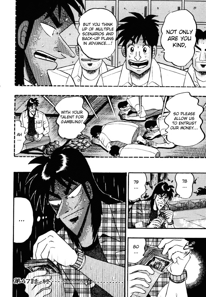Gambling Heathen Kaiji - Kaiji Part 2 Chapter 47 page 20 - Chapter 47: Sunlight