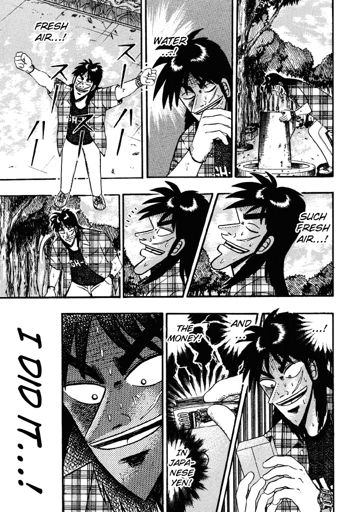 Gambling Heathen Kaiji - Kaiji Part 2 Chapter 47 page 7 - Chapter 47: Sunlight