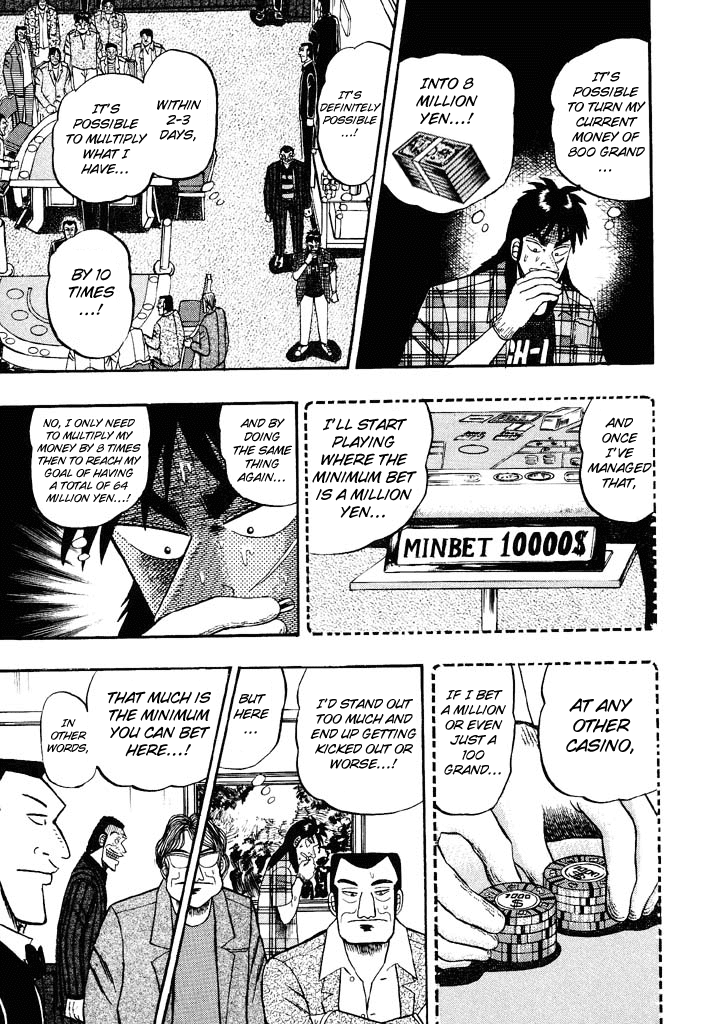 Gambling Heathen Kaiji - Kaiji Part 2 Chapter 49 page 16 - Chapter 49: Dwelling