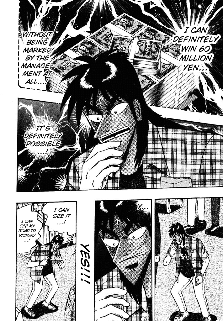 Gambling Heathen Kaiji - Kaiji Part 2 Chapter 49 page 17 - Chapter 49: Dwelling