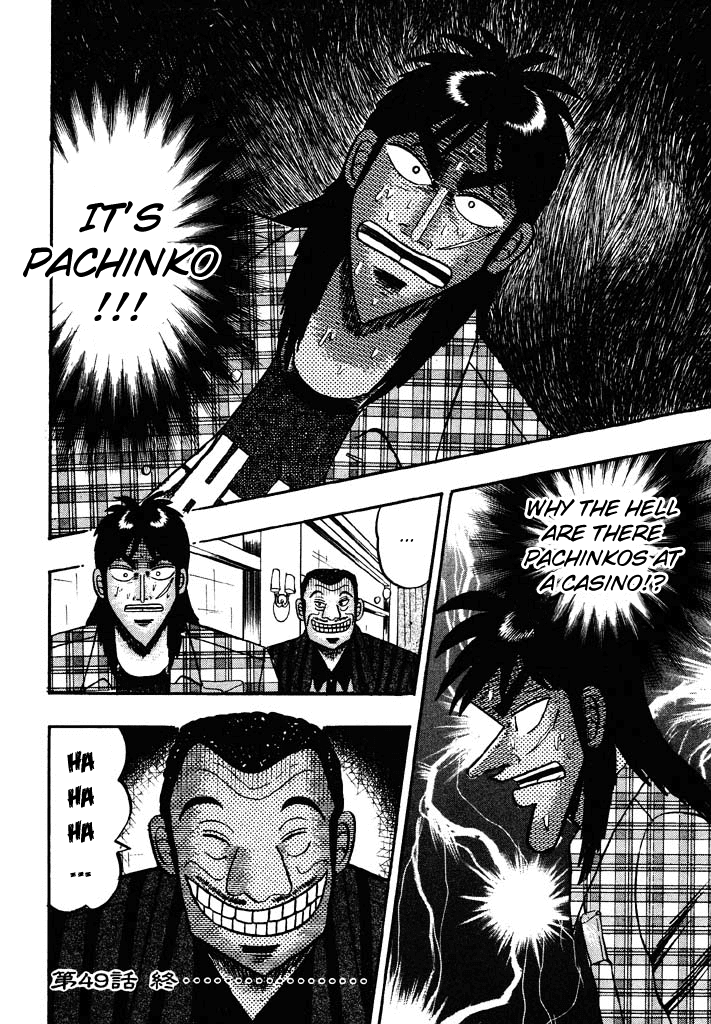 Gambling Heathen Kaiji - Kaiji Part 2 Chapter 49 page 20 - Chapter 49: Dwelling