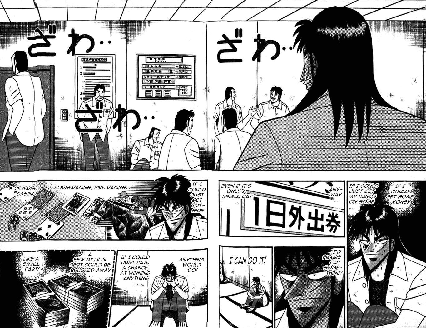 Gambling Heathen Kaiji - Kaiji Part 2 Chapter 5 page 2 - Chapter 5: Wages