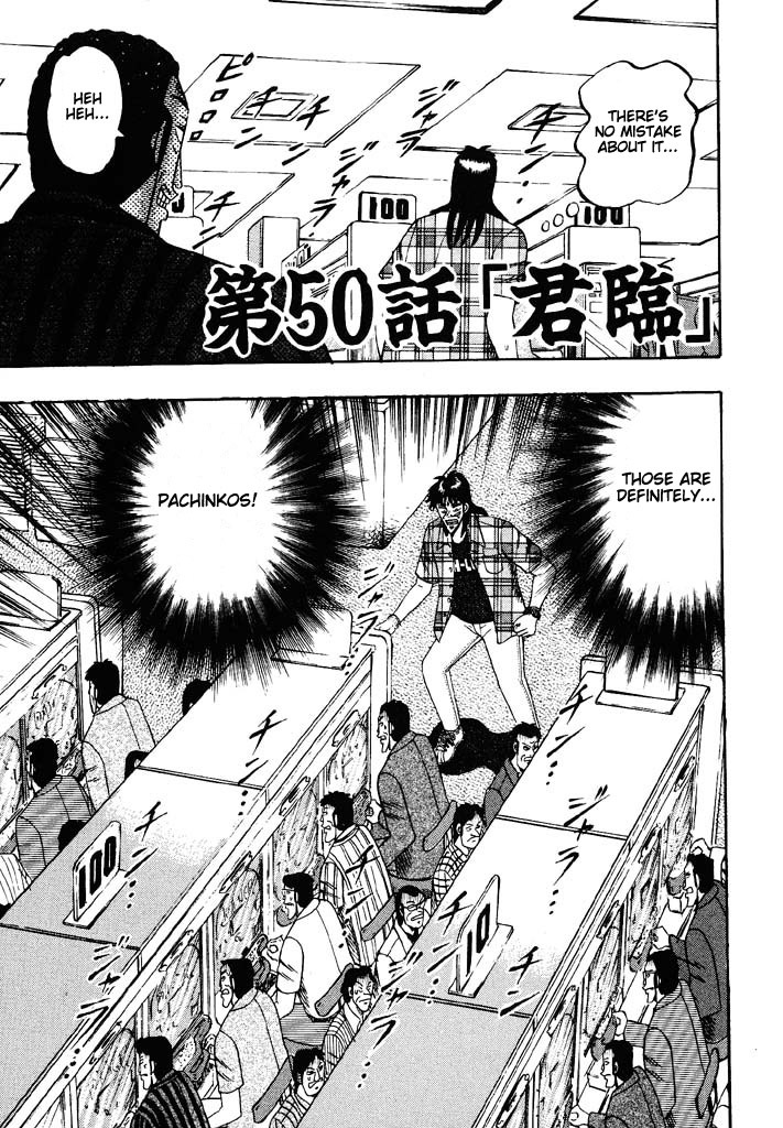 Gambling Heathen Kaiji - Kaiji Part 2 Chapter 50 page 1 - Chapter 50: Read Online