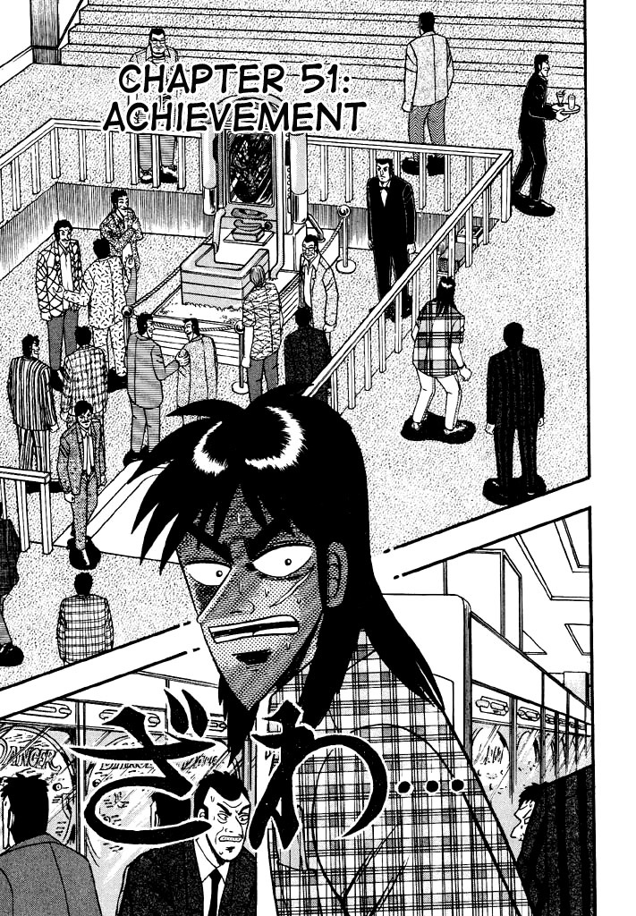 Gambling Heathen Kaiji - Kaiji Part 2 Chapter 51 page 1 - Chapter 51: Achievement