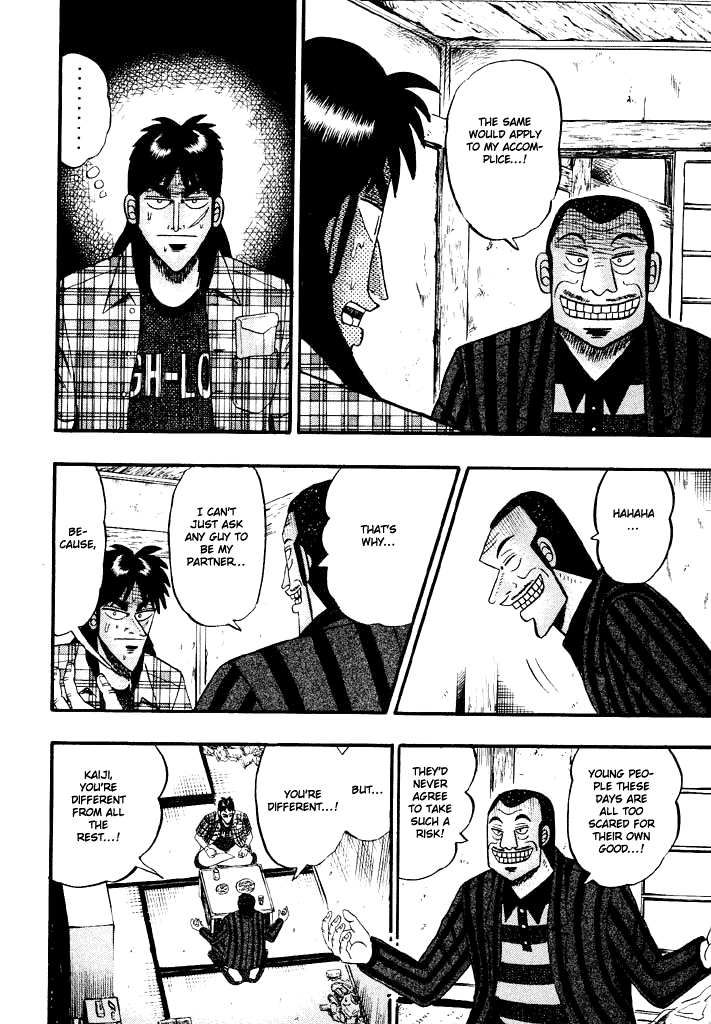 Gambling Heathen Kaiji - Kaiji Part 2 Chapter 52 page 17 - Chapter 52: Complicity