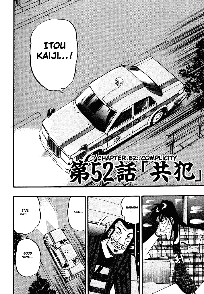 Gambling Heathen Kaiji - Kaiji Part 2 Chapter 52 page 2 - Chapter 52: Complicity