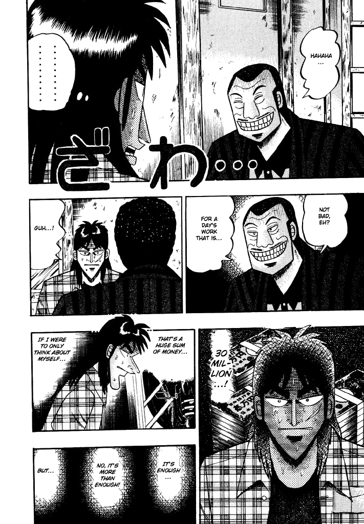 Gambling Heathen Kaiji - Kaiji Part 2 Chapter 53 page 1 - Chapter 53: Conviction