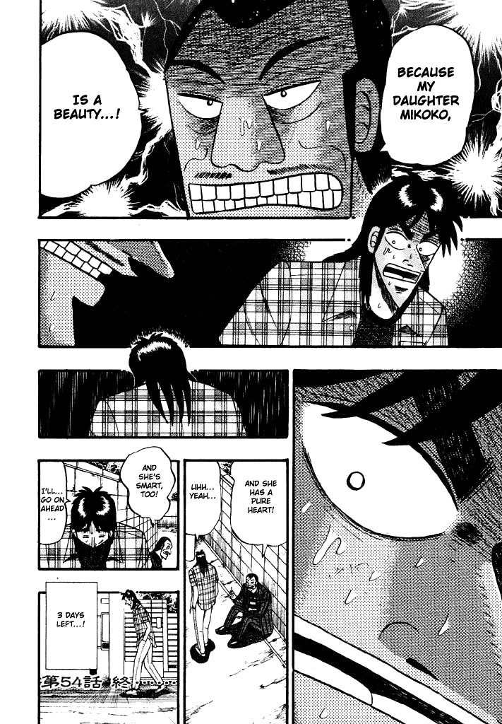 Gambling Heathen Kaiji - Kaiji Part 2 Chapter 54 page 20 - Chapter 54: Planning