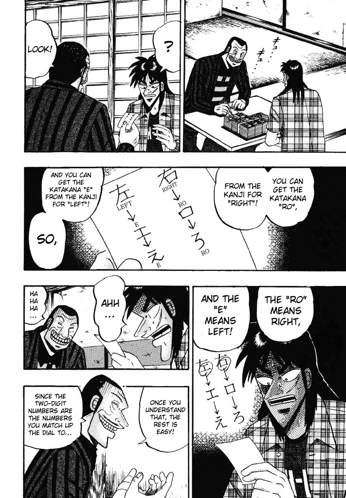 Gambling Heathen Kaiji - Kaiji Part 2 Chapter 55 page 14 - Chapter 55: Loan