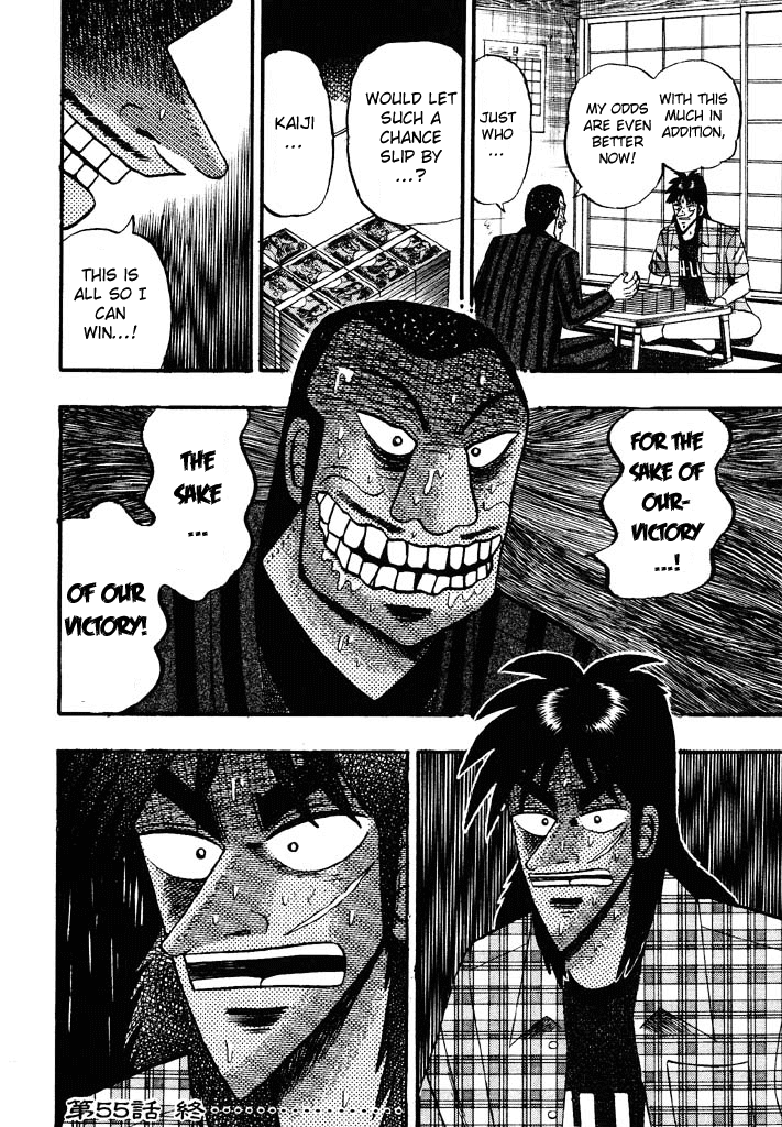 Gambling Heathen Kaiji - Kaiji Part 2 Chapter 55 page 20 - Chapter 55: Loan
