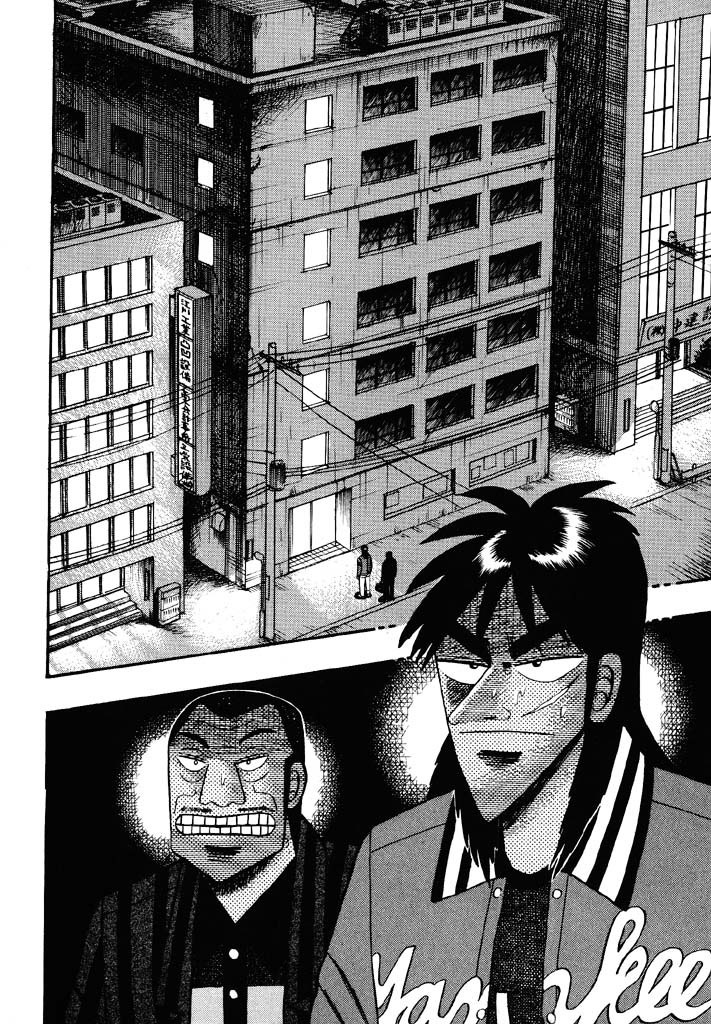 Gambling Heathen Kaiji - Kaiji Part 2 Chapter 56 page 14 - Chapter 56: Commence