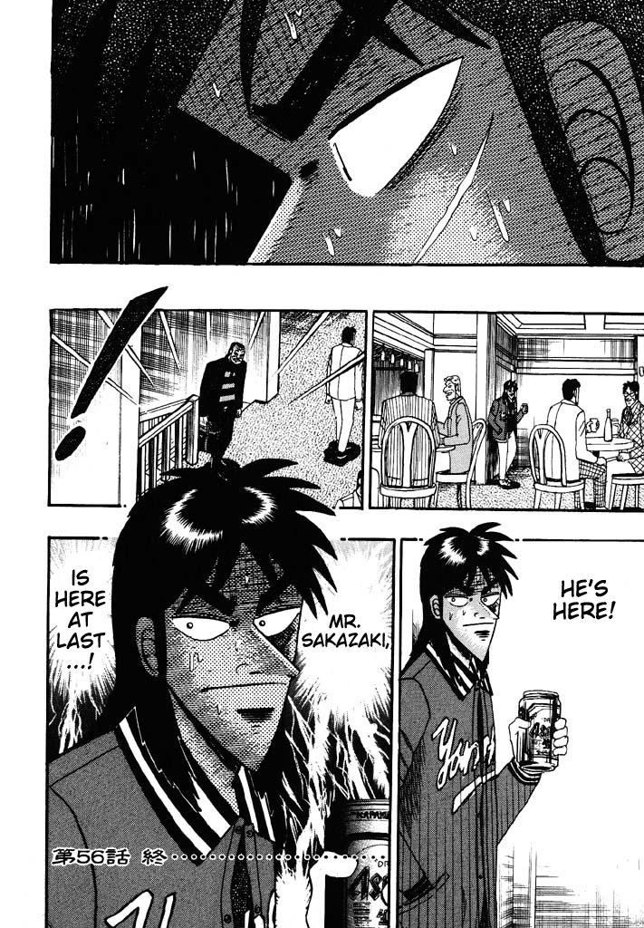 Gambling Heathen Kaiji - Kaiji Part 2 Chapter 56 page 20 - Chapter 56: Commence