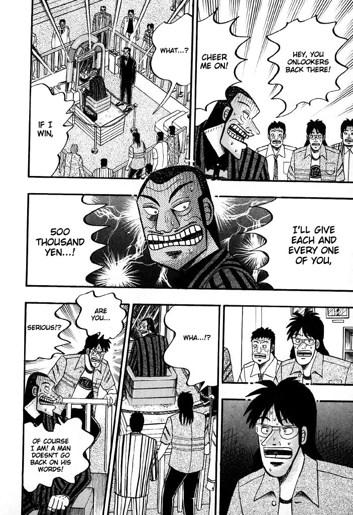 Gambling Heathen Kaiji - Kaiji Part 2 Chapter 57 page 15 - Chapter 57: Festival