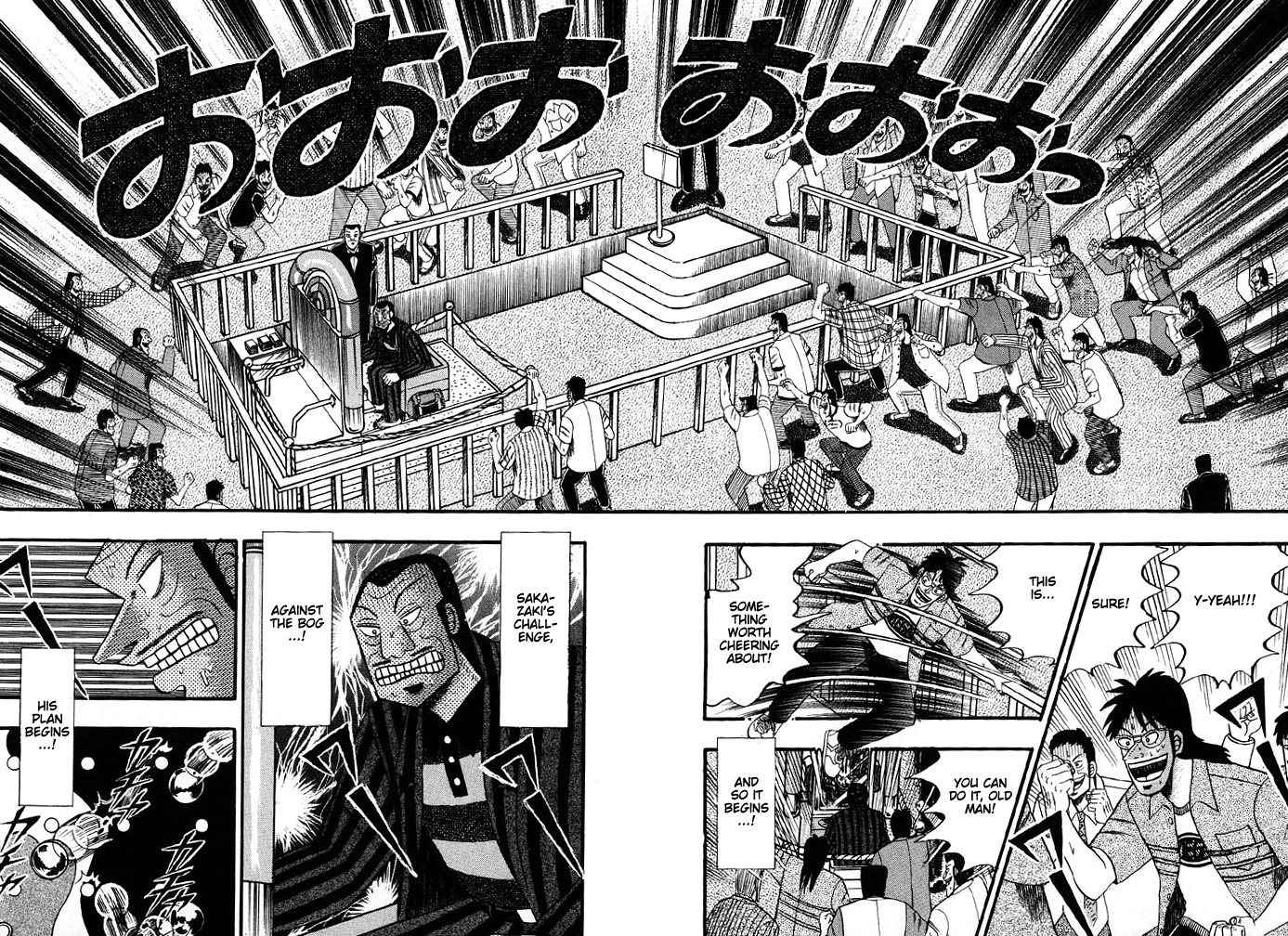 Gambling Heathen Kaiji - Kaiji Part 2 Chapter 57 page 17 - Chapter 57: Festival