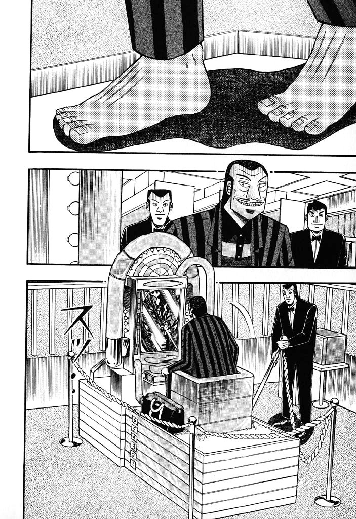 Gambling Heathen Kaiji - Kaiji Part 2 Chapter 57 page 8 - Chapter 57: Festival