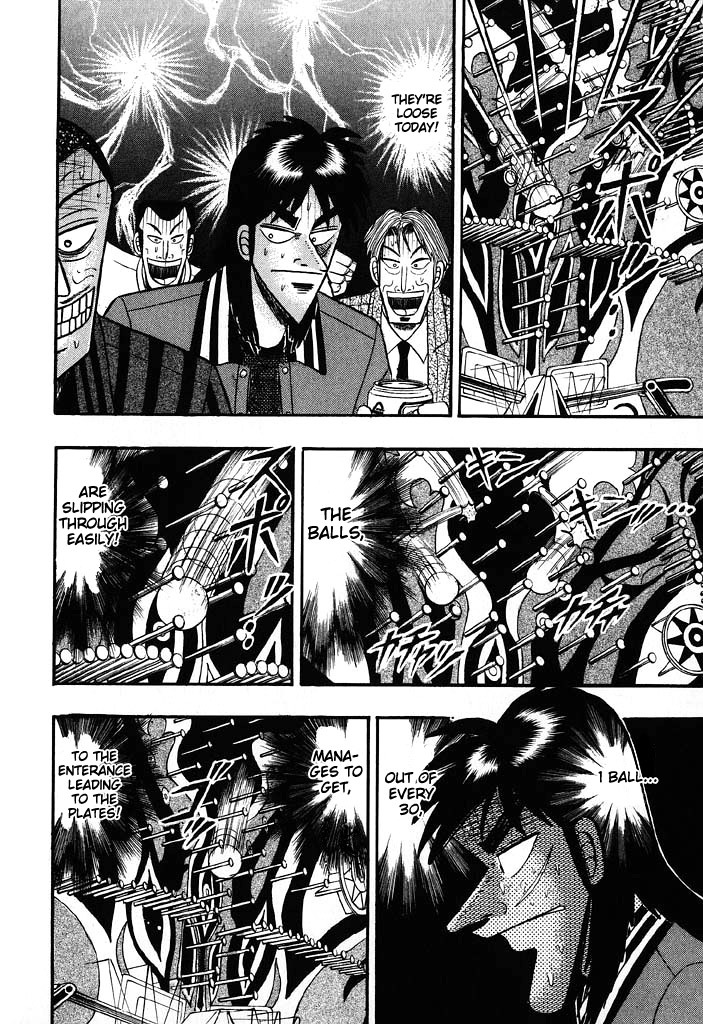 Gambling Heathen Kaiji - Kaiji Part 2 Chapter 58 page 13 - Chapter 58: Gates