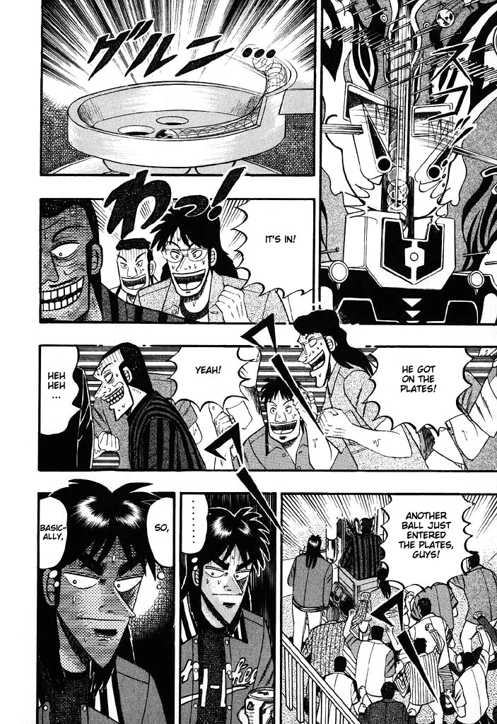 Gambling Heathen Kaiji - Kaiji Part 2 Chapter 58 page 17 - Chapter 58: Gates
