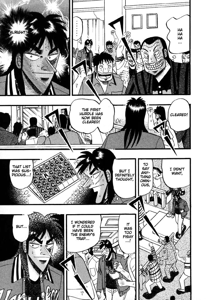 Gambling Heathen Kaiji - Kaiji Part 2 Chapter 58 page 5 - Chapter 58: Gates