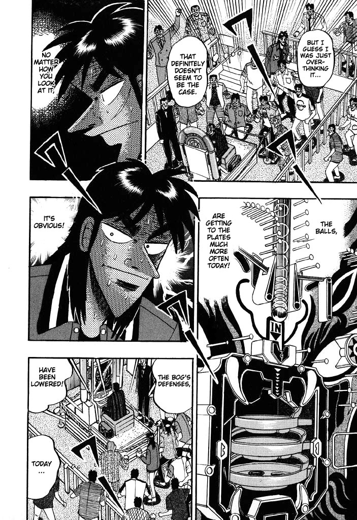 Gambling Heathen Kaiji - Kaiji Part 2 Chapter 58 page 6 - Chapter 58: Gates