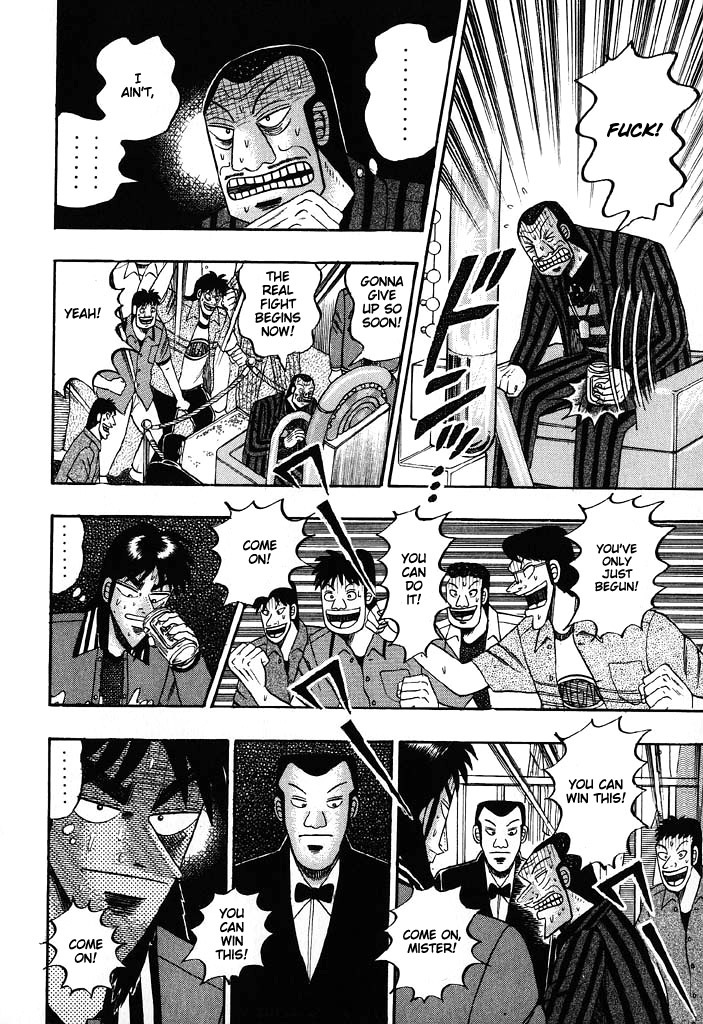 Gambling Heathen Kaiji - Kaiji Part 2 Chapter 59 page 12 - Chapter 59: Taking Control