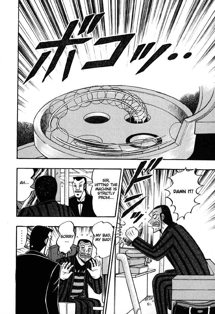 Gambling Heathen Kaiji - Kaiji Part 2 Chapter 59 page 2 - Chapter 59: Taking Control