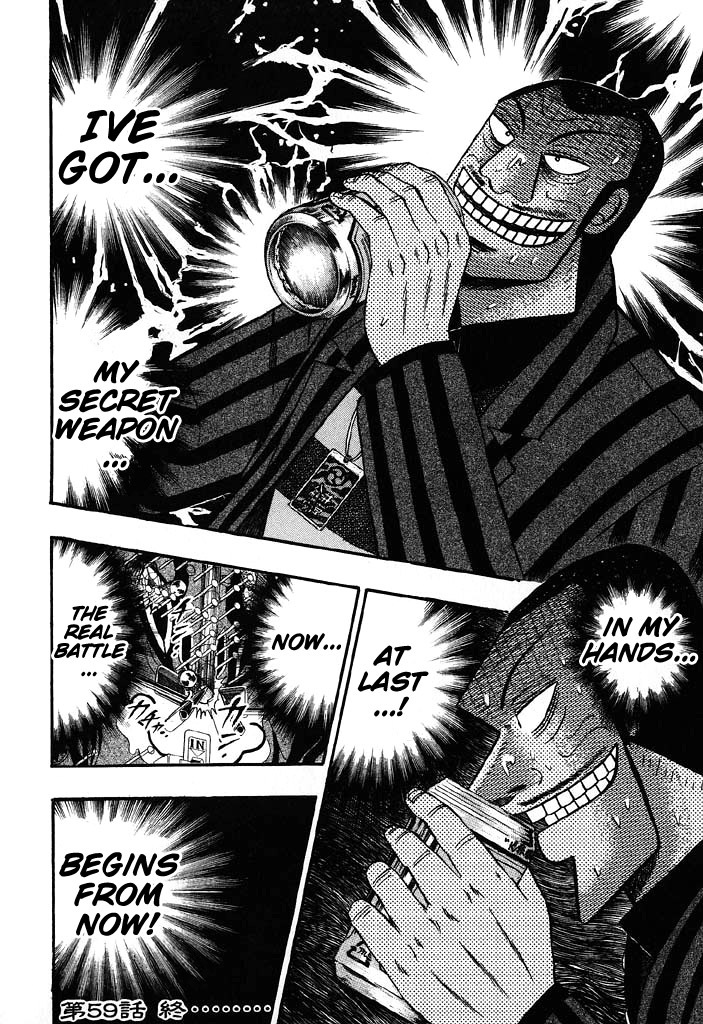 Gambling Heathen Kaiji - Kaiji Part 2 Chapter 59 page 22 - Chapter 59: Taking Control
