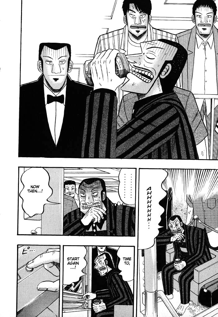 Gambling Heathen Kaiji - Kaiji Part 2 Chapter 59 page 4 - Chapter 59: Taking Control