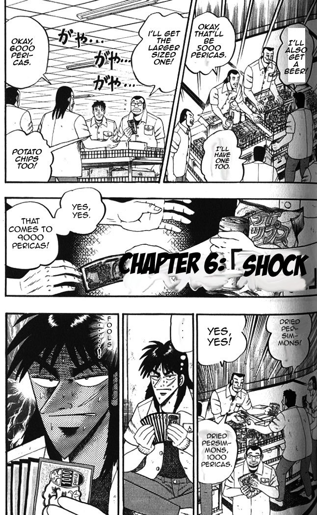 Gambling Heathen Kaiji - Kaiji Part 2 Chapter 6 page 1 - Chapter 6: Shock