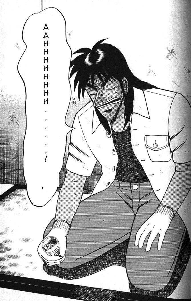 Gambling Heathen Kaiji - Kaiji Part 2 Chapter 6 page 16 - Chapter 6: Shock