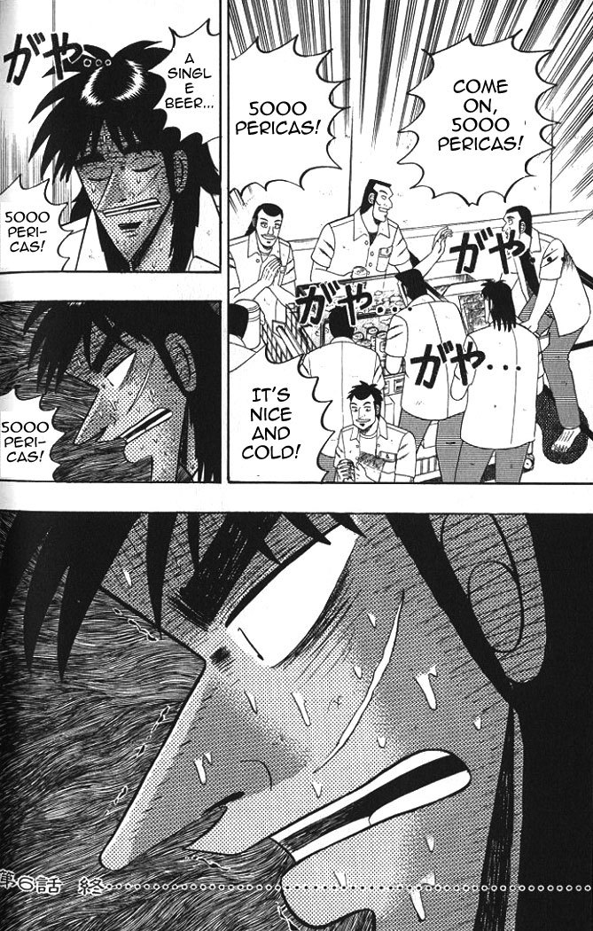 Gambling Heathen Kaiji - Kaiji Part 2 Chapter 6 page 17 - Chapter 6: Shock