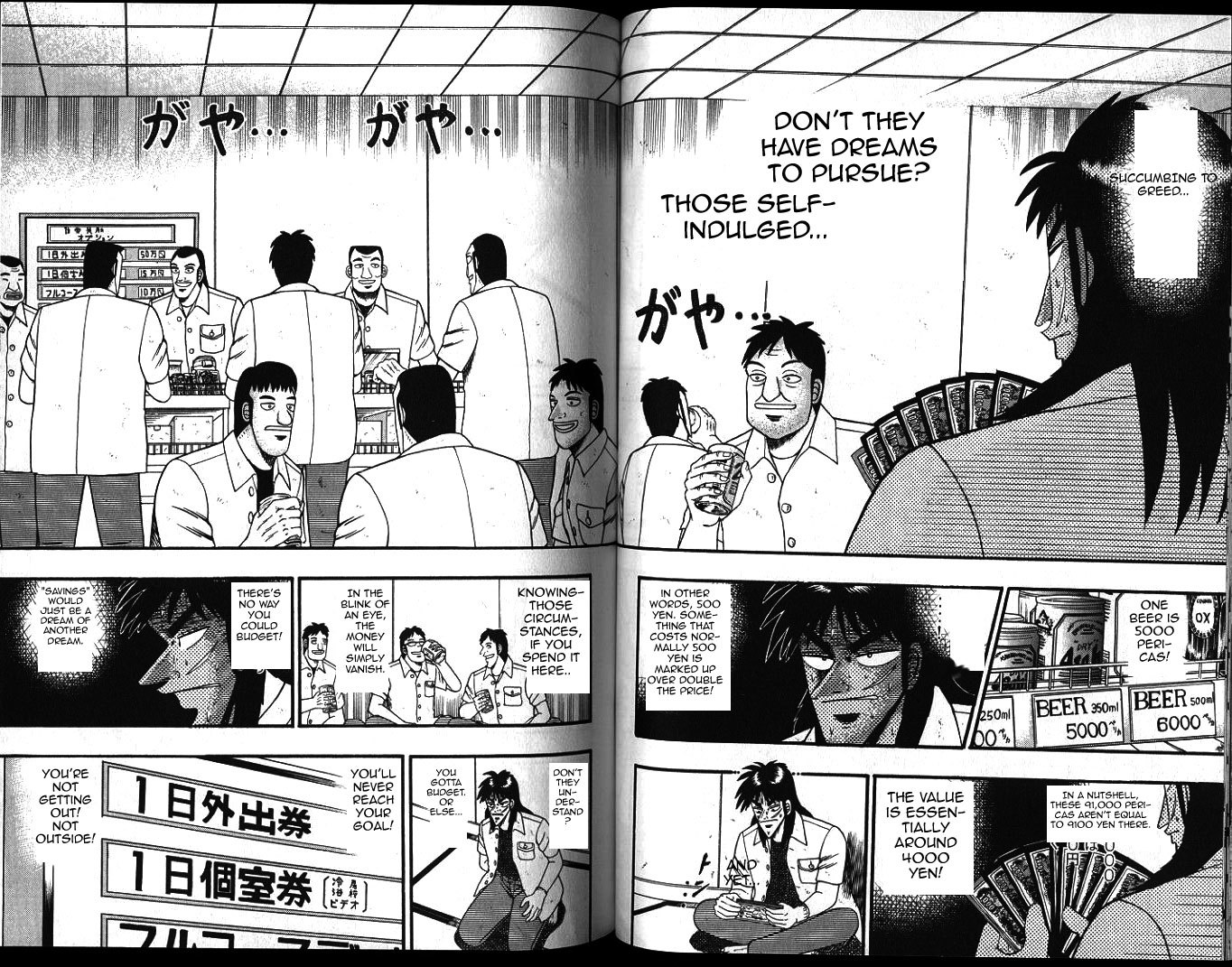 Gambling Heathen Kaiji - Kaiji Part 2 Chapter 6 page 2 - Chapter 6: Shock