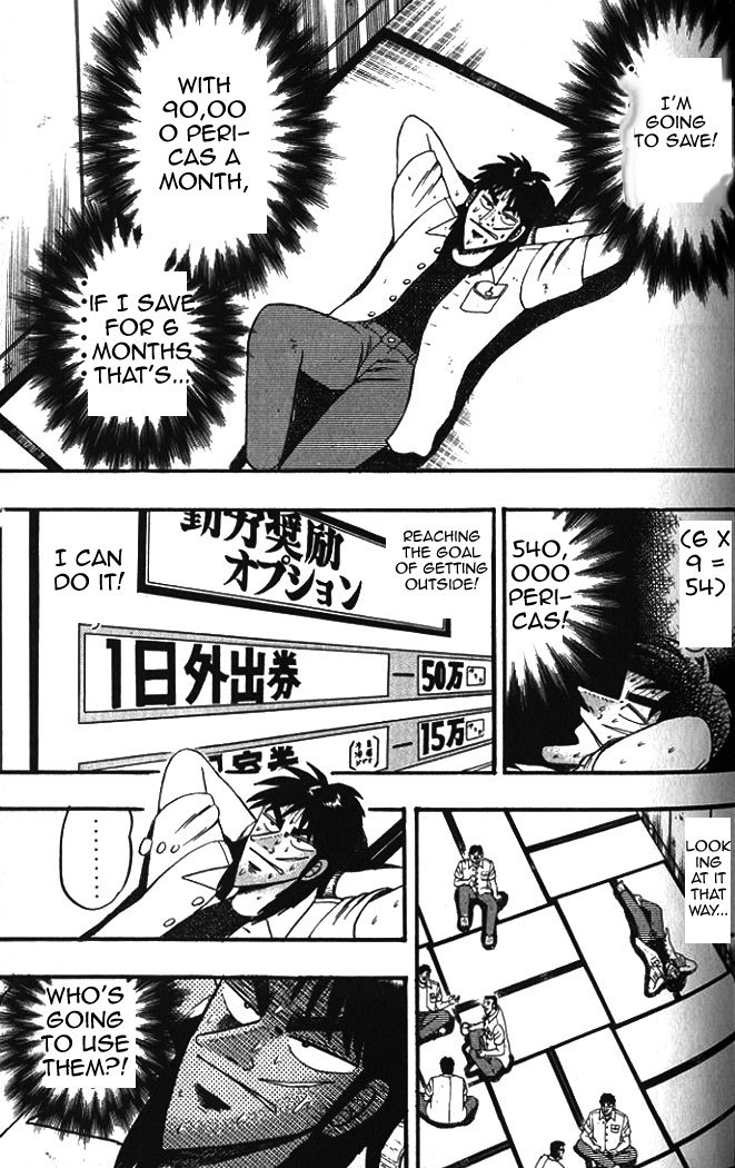 Gambling Heathen Kaiji - Kaiji Part 2 Chapter 6 page 4 - Chapter 6: Shock