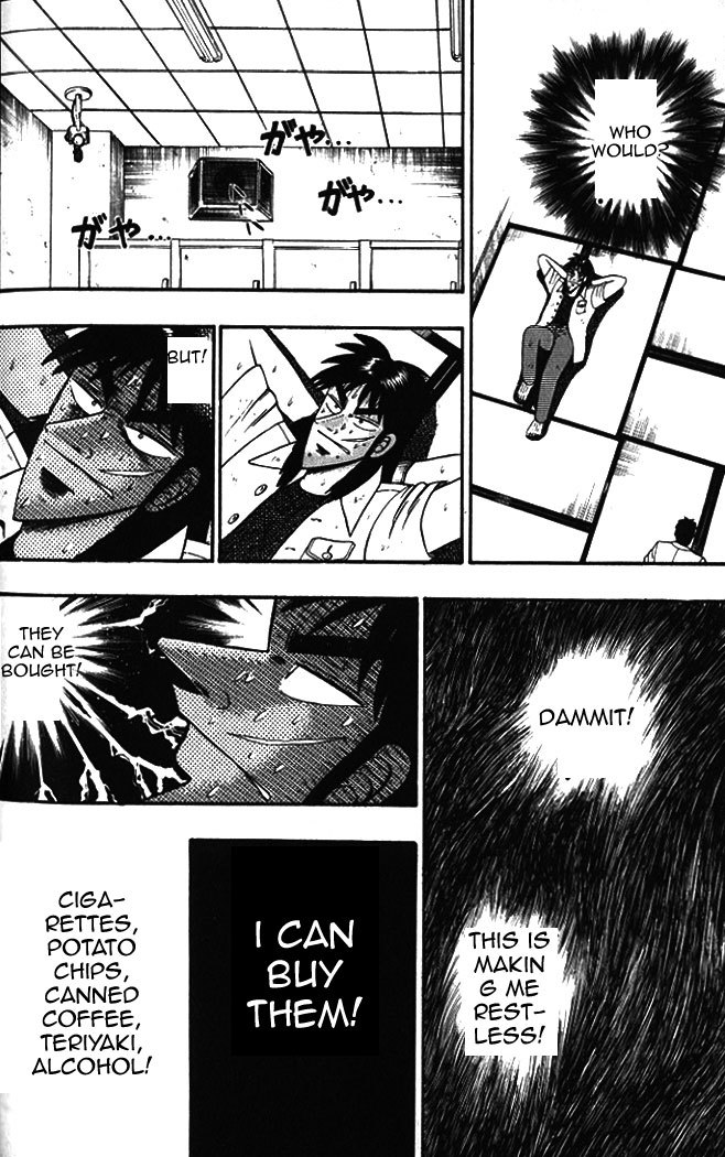 Gambling Heathen Kaiji - Kaiji Part 2 Chapter 6 page 5 - Chapter 6: Shock