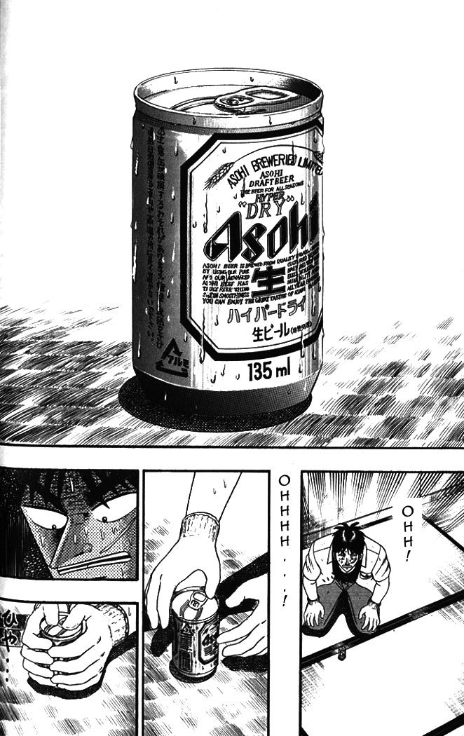 Gambling Heathen Kaiji - Kaiji Part 2 Chapter 6 page 9 - Chapter 6: Shock
