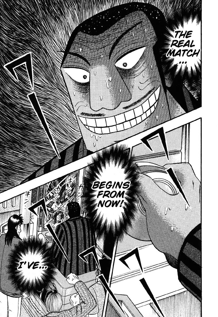 Gambling Heathen Kaiji - Kaiji Part 2 Chapter 60 page 1 - Chapter 60: Loitering