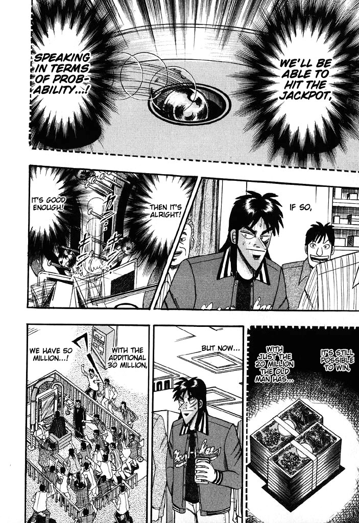 Gambling Heathen Kaiji - Kaiji Part 2 Chapter 60 page 17 - Chapter 60: Loitering