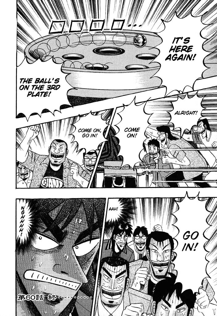Gambling Heathen Kaiji - Kaiji Part 2 Chapter 60 page 19 - Chapter 60: Loitering