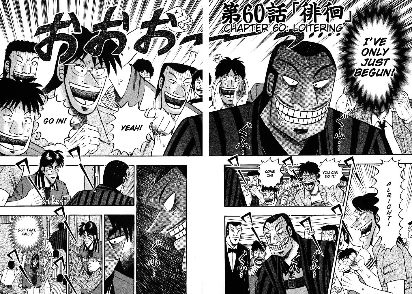 Gambling Heathen Kaiji - Kaiji Part 2 Chapter 60 page 2 - Chapter 60: Loitering