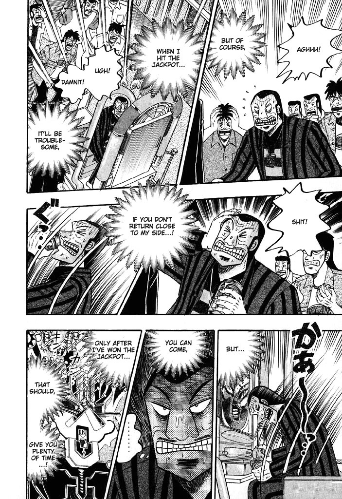 Gambling Heathen Kaiji - Kaiji Part 2 Chapter 60 page 5 - Chapter 60: Loitering