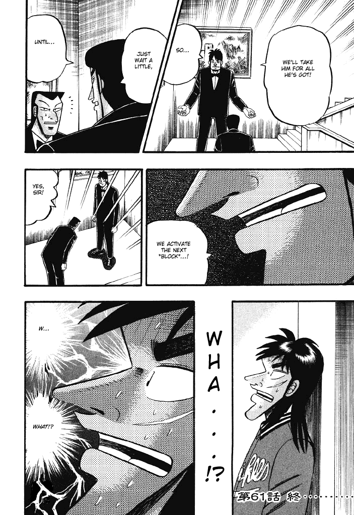 Gambling Heathen Kaiji - Kaiji Part 2 Chapter 61 page 20 - Chapter 61: Speechless
