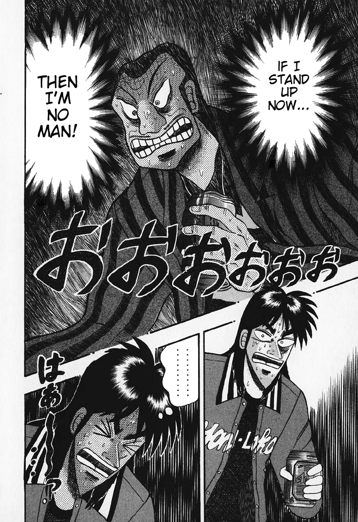 Gambling Heathen Kaiji - Kaiji Part 2 Chapter 62 page 12 - Chapter 62: Control