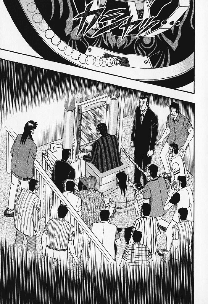 Gambling Heathen Kaiji - Kaiji Part 2 Chapter 62 page 15 - Chapter 62: Control