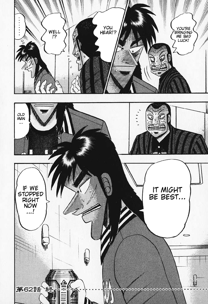 Gambling Heathen Kaiji - Kaiji Part 2 Chapter 62 page 20 - Chapter 62: Control