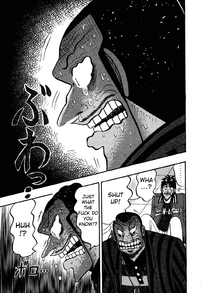 Gambling Heathen Kaiji - Kaiji Part 2 Chapter 63 page 17 - Chapter 63: Contradiction